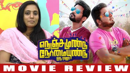Nenjamundu Nermaiyundu Odu Raja MM Review | NNOR | VJ Rio