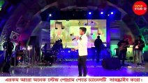 Dulhe Ka Sehra Suhana Lagta Hai - 2019