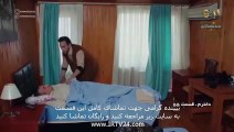 سریال ترکی دخترم دوبله فارسی - 55 Dokhtaram - Duble