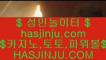 정품고스톱  月 ✅마닐라 호텔      https://www.hasjinju.com   마닐라 호텔 / 마닐라호텔카지노✅ 月  정품고스톱