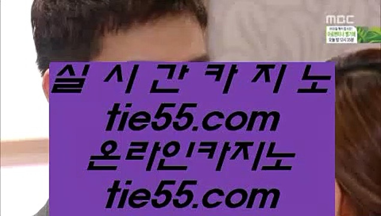 ✅바카라추천✅      pc카지노 - 【 7gd-119.com 】 pc카지노 -28- pc바카라 -28- 온라인카지노 -28- 라이브카지노 -28- 라이브바카라 -28- 카지노추천 -28- 카지노검증 -28- 온라인바카라 -28- 온라인카지노        ✅바카라추천✅