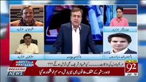 Hashim Jawan Bakht Defends Punjab Budget Which He Presented Yesterday..