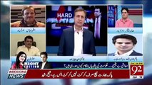 Hashim Jawan Bakht Gives Answer To Mubashir Luqman Regarding His Question About Dams And Reservoirs..