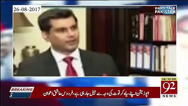 Ye Ek Abbu Ko Nikaalne Ke Lie Aur Dusre Ko Hospital Laane Ke Lie Mulaqat HorahI Hai.. Mubashir Luqman