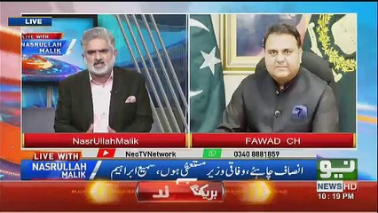 Why Didn't You Follow The Procedure Of Law Instead Of Doing What You Did To Sami Ibrahim.. Fawad Response