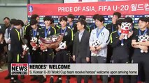S. Korea's U-20 football team receive warm welcome from fans