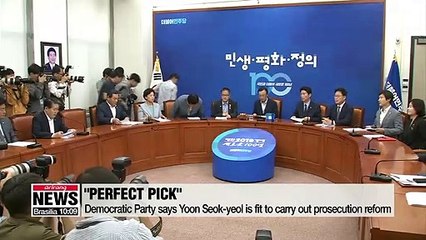 Rival parties give mixed response to Yoon Seok-yeol's nomination as prosecutor general