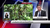 ความคืบหน้าการสำรวจหาโพรงเข้าถ้ำหลวง - เที่ยงทันข่าว