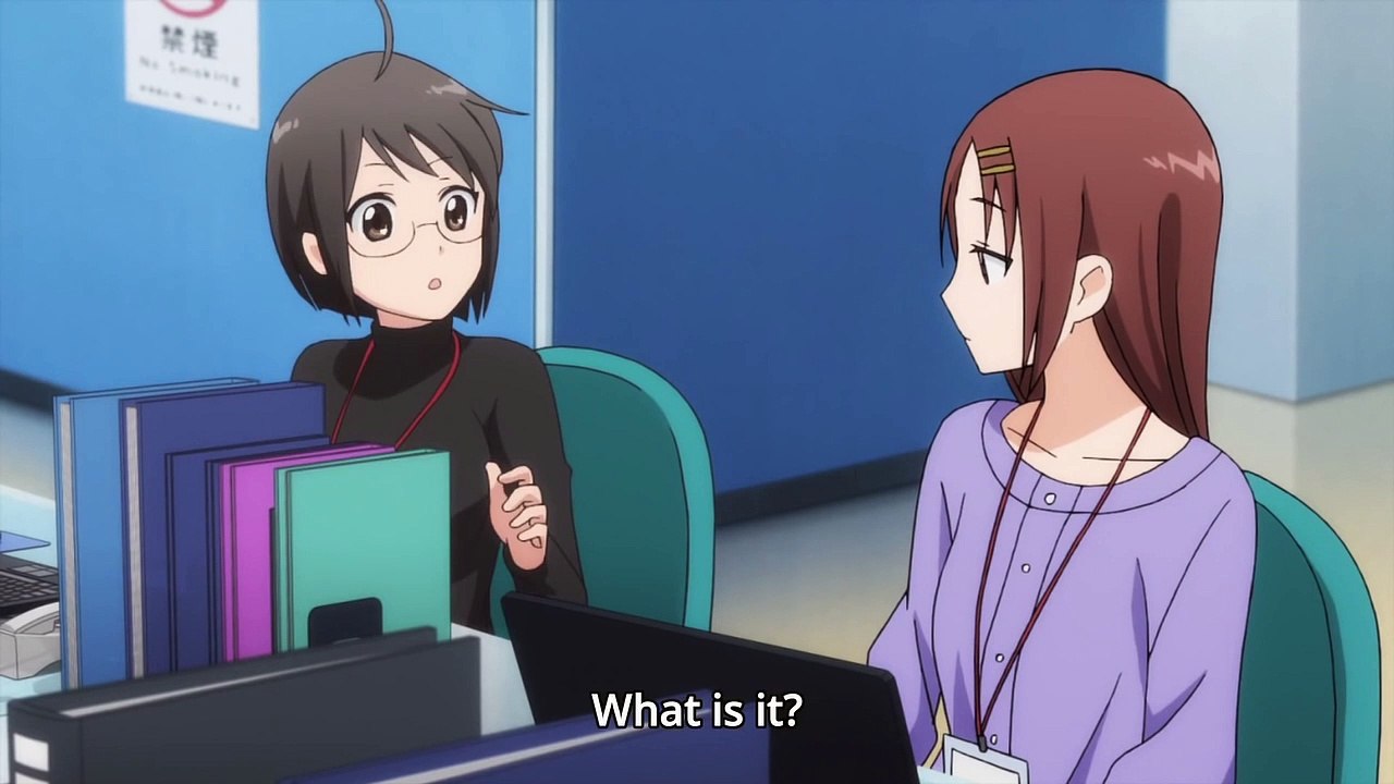 Servant x Service F cup small