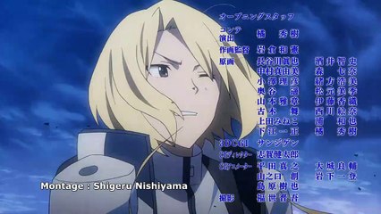 Heavy Object 19 VOSTFR