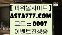 양방툴-해외배팅  ク  먹튀검색기     https://www.hasjinju.com  먹튀검색기 / / 먹검 / / 토토먹튀  ク  양방툴-해외배팅