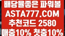 실시간바카라 http://gcgc338.com  실시간바카라