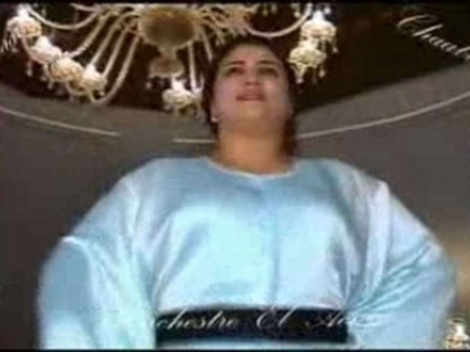 Chaabi El aouni