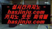 ✅마이다스정켓방✅   ⬜   실시간카지노 - 【 medium.com/@hasjinju 】 실시간카지노-마이다스카지노-솔레어카지노-오리엔탈카지노-리쟐파크카지노-솔레어카지노-실제카지노추천-실시간카지노-바카라사이트       ⬜ ✅마이다스정켓방✅