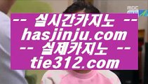 ✅사다리사이트✅      cod카지노 - 【 pair33.com 】 cod카지노 ㅁ 시오디카지노 ㄴ 씨오디카지노 ㄹ cod카지노사이트 ㅎ 씨오디카지노사이트 ㅏ 시오디카지노사이트 ㅐ 라이브카지노 5 마이다스카지노 .0. 라이브카지노        ✅사다리사이트✅