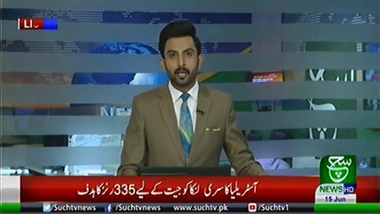 Bulletin 06 PM 16 June  2019 SuchTV