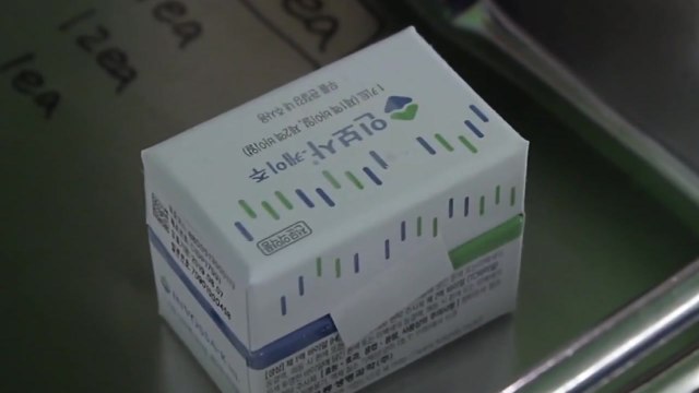 인보사 품목허가 취소 임박...식약처, 18일 청문회 / YTN