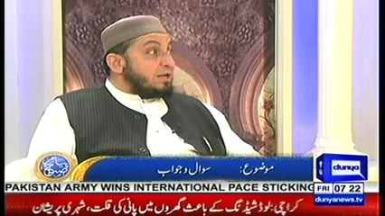 PIAM E SUBH-14-6-2019