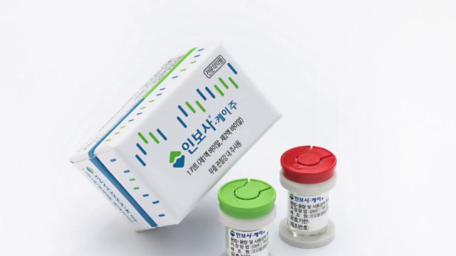 인보사 품목허가 취소 임박...식약처, 18일 청문회 / YTN