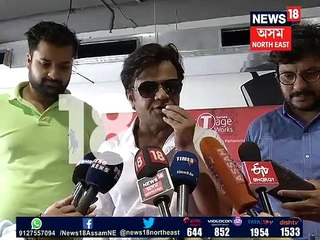 অভিনেতা ৰাজপাল যাদৱৰ মুখত অসমীয়া ভাষা