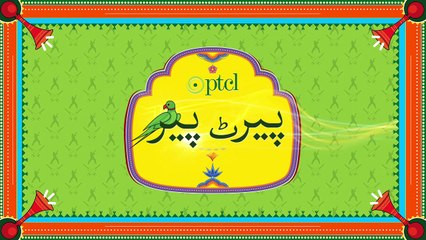 PTCL - Parrot Pir - Pakistan Vs India