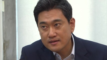 오신환 "국회 정상화 협상 사실상 무산...내일 국회 소집" / YTN
