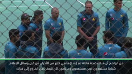 كريكت: كأس العالم: مباراة الهند لا تحمل سوى نقطتين- آرثر