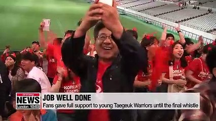 S. Korean fans in red shirts take to streets to cheer for U-20 World Cup final