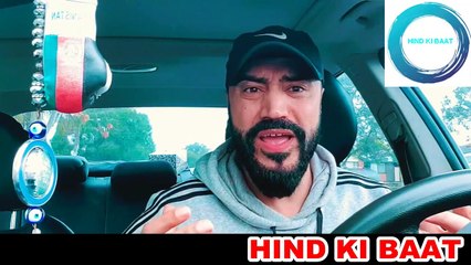 Afghan Bhaijaan - PAKISTAN VS INDIAN - World Cup 2019