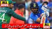 Pakistan vs India World Cup 2019 | Shoaib Akhtar Prediction | Cricket News | Today Match