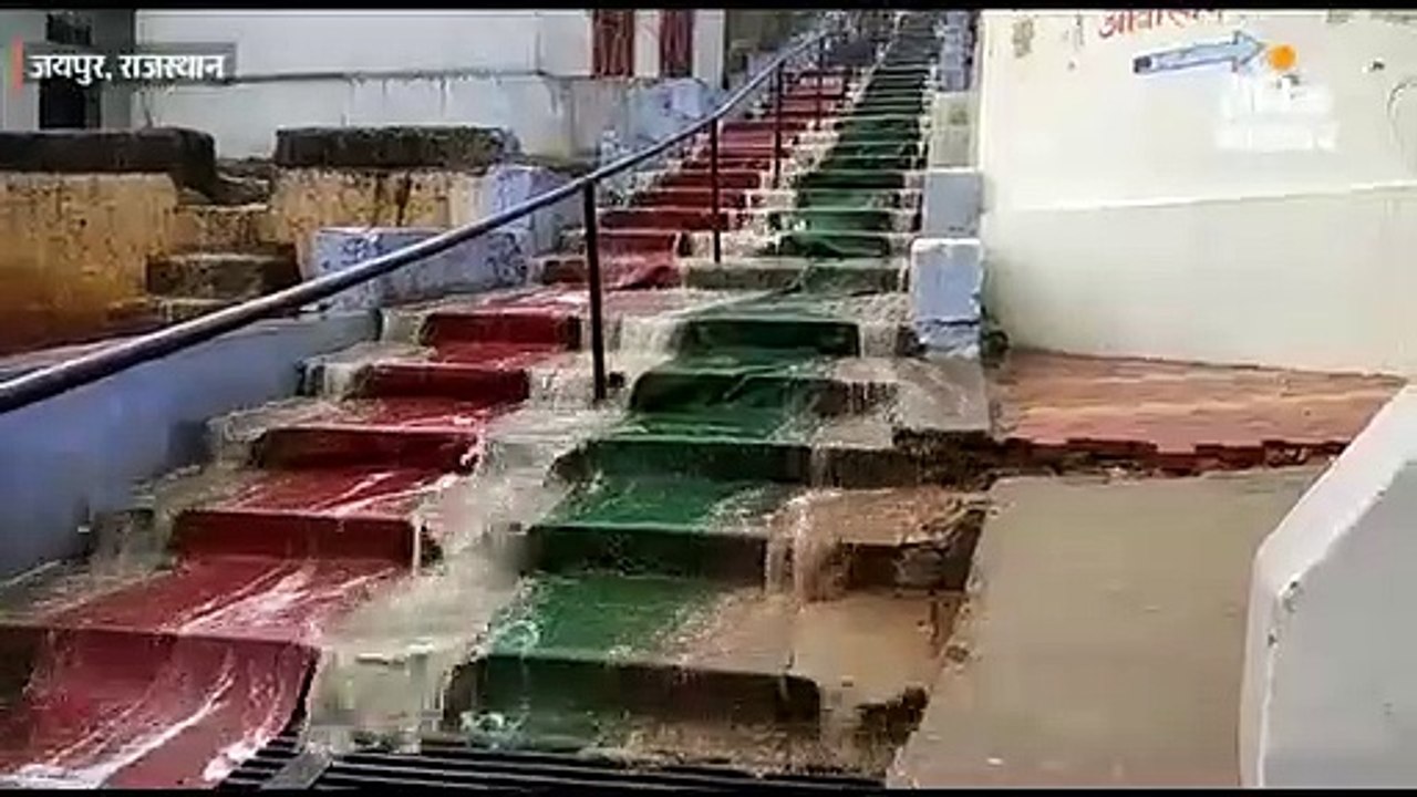 जयपुर में आधा घंटे जमकर हुई बारिश, सड़कों पर भरा पानी
