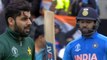 ICC World Cup 2019 | IND VS PAK | ರೋಹಿತ್ ಶರ್ಮಾ ಅರ್ಧಶತಕ | Oneindia Kannada