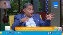 تعرف على توقعات الناقد الرياضي رامي رجب للمربع الذهبي في بطولة أمم إفريقيا