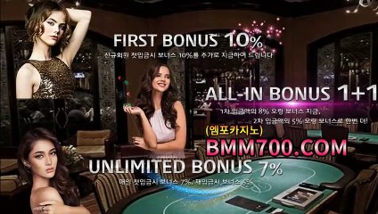 블랙잭베팅 『bba200.com』 식보룰