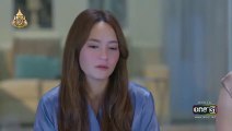 อรุณา 2019 EP.6 ตอนที่.6 ย้อนหลัง วันที่ 16 มิถุนายน 2562