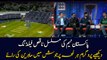 Experts gives opinion on Pakistan's bad fielding in Pak Vs India match