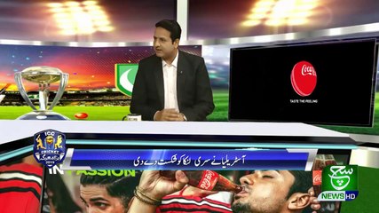 Cricket World Cup 2019 15 June 2019 Suchtv