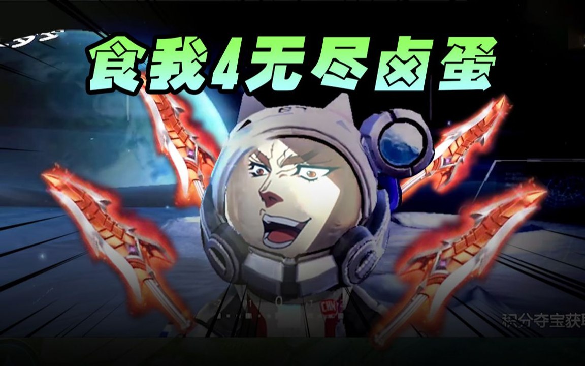 鲁班多无尽无脑扫射就完事了？这样的出装也能排位上分？理性分析看完就知啦