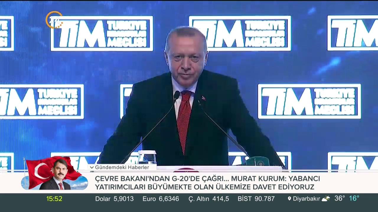 Başkan Erdoğan TİM Genel Kurulu'nda konuştu (16.06.2019)