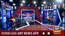 Har Lamha Purjosh With Waseem Badami Special on Pak vs Ind 16th June 2019  5pm to 6pm