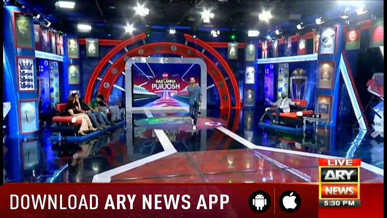 Har Lamha Purjosh With Waseem Badami Special on Pak vs Ind 16th June 2019  5pm to 6pm