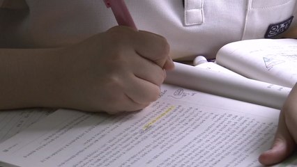 고교 1학년 치르는 수능 '정시 30% 룰' 확대되나? / YTN