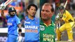 ICC World Cup 2019 : ಏಕದಿನ ಕ್ರಿಕೆಟ್ ನಲ್ಲಿ ವಿರಾಟ್ ಕೊಹ್ಲಿ ಕಿಂಗ್..? | Oneindia Kannada