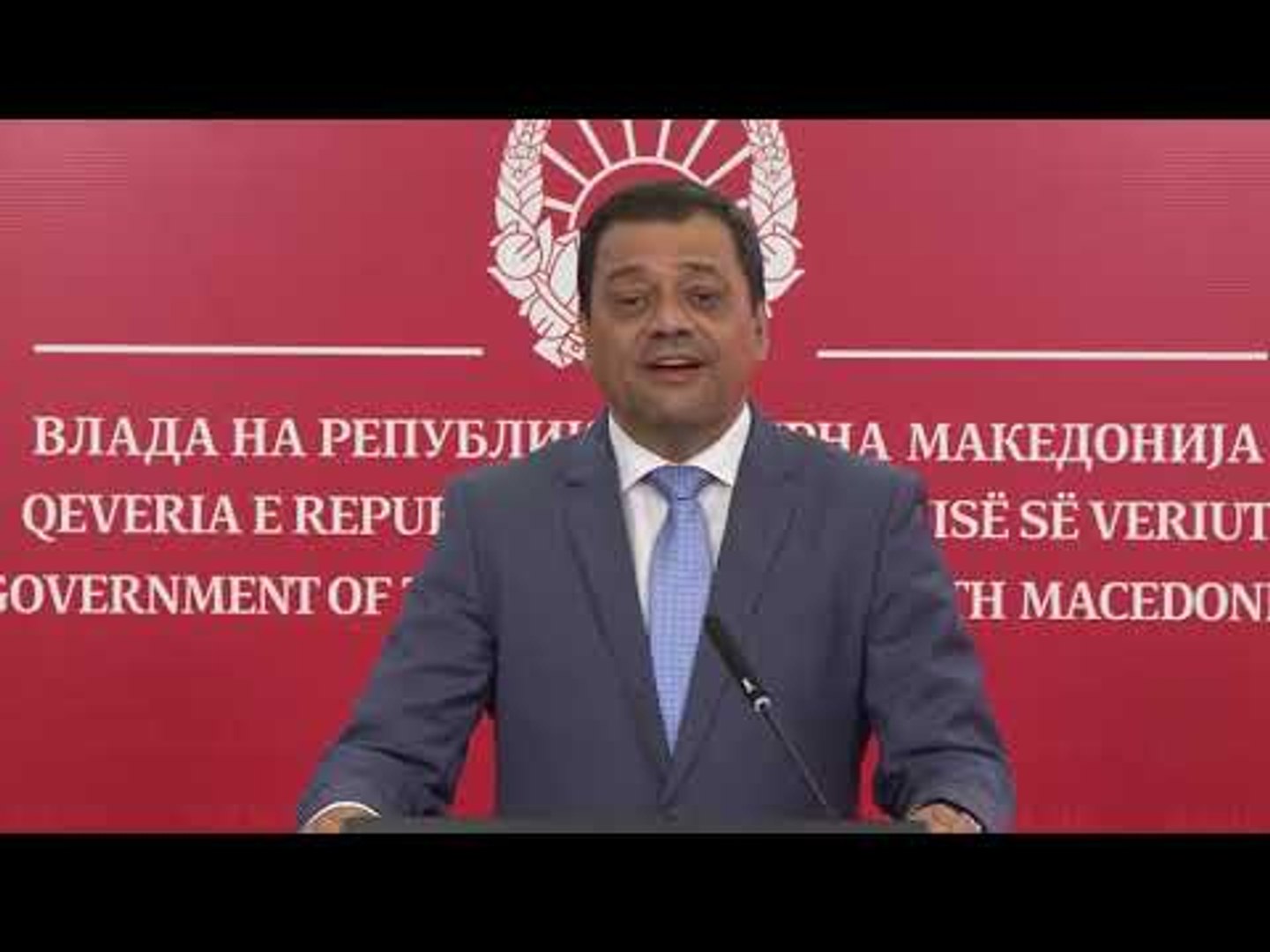 ⁣Бахамите - најголем инвеститор во Македонија