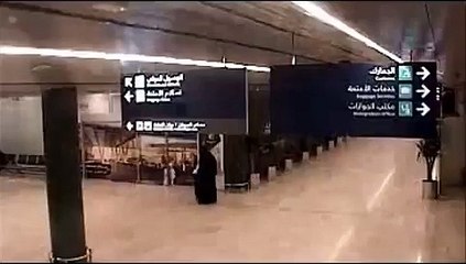 Husilerin Abha Havalimanı saldırısına ait görüntüler yayınlandı