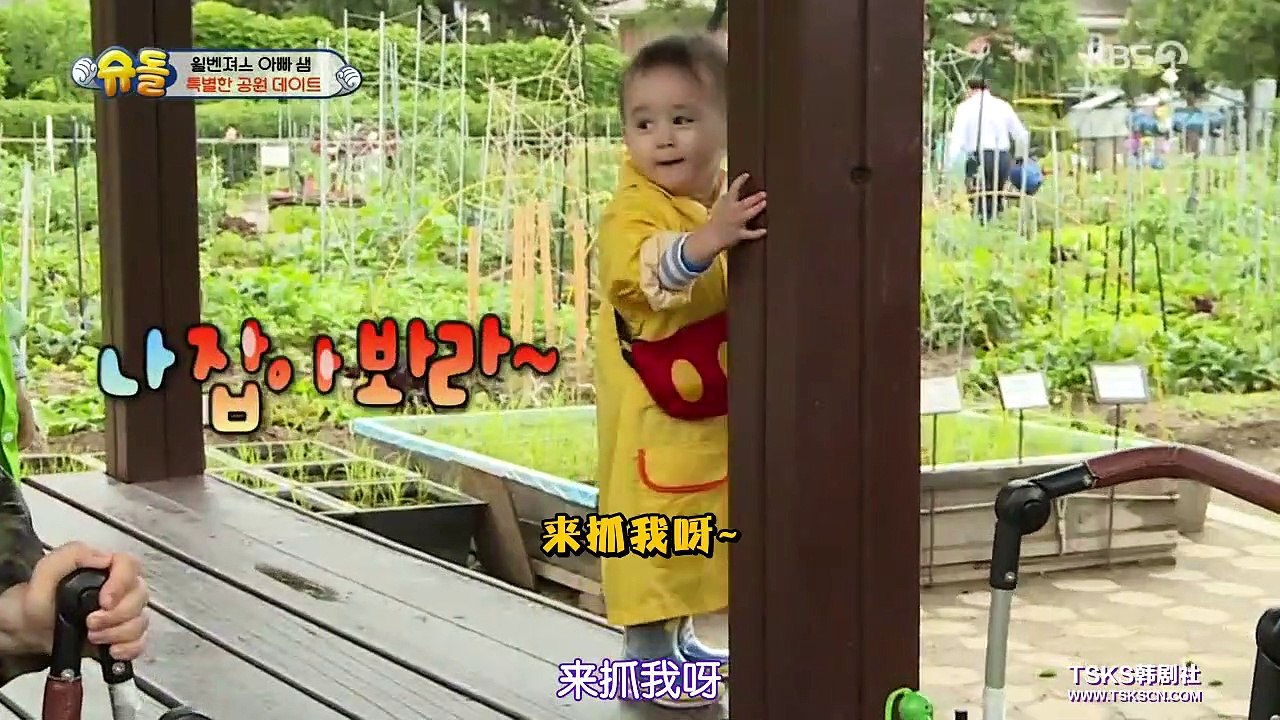 超人回来了中字E290 2019061602