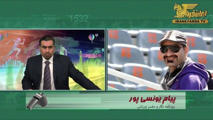 یونسی پور:مهدی تاج به دنبال کشاندن فوتبال ایران به لبه پرتگاه است