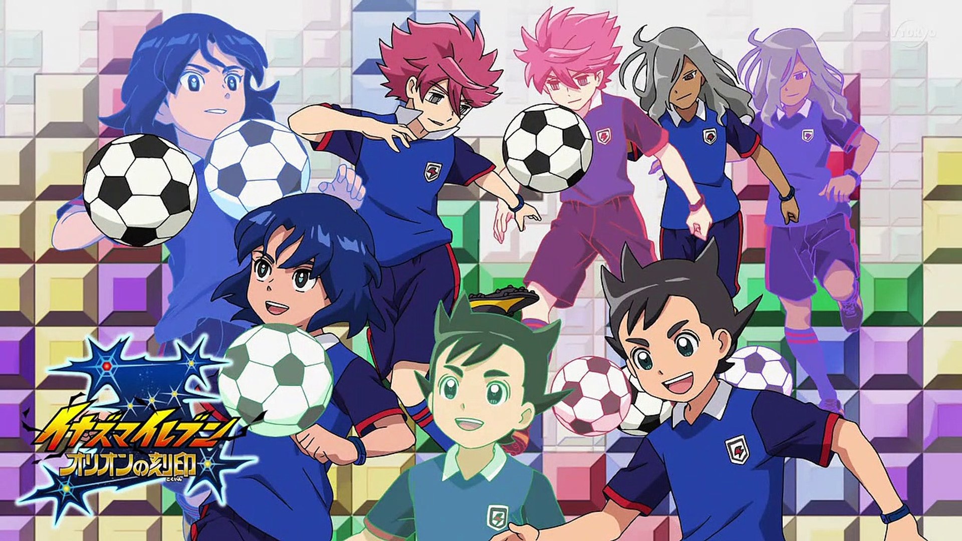 Inazuma Eleven Orion No Kokuin