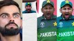 ICC World Cup 2019 : ಮೈದಾನದಲ್ಲೇ ನಿದ್ರೆ ಮಾಡಲು ಮುಂದಾದ ಪಾಕಿಸ್ತಾನ ನಾಯಕ..!? | Oneindia Kannada