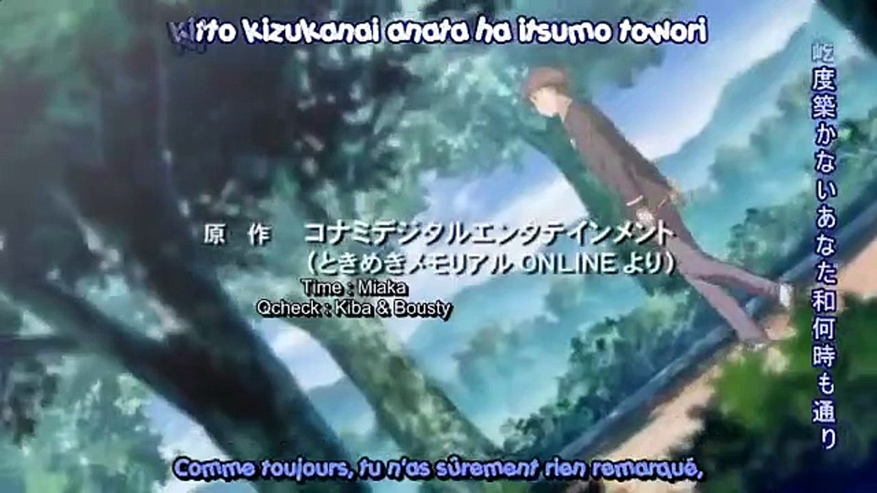 Tokimeki Memorial OAV 1 vostfr